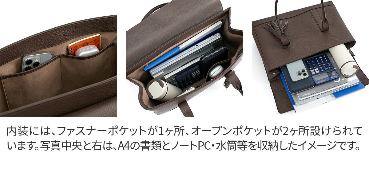 ACATE アカーテ MESCOLARE-M メスコラーレ M フラップ トートバッグ