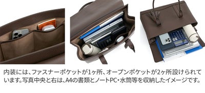 ACATE アカーテ MESCOLARE-M メスコラーレ M フラップ トートバッグ ACT-MESCOLARE-M