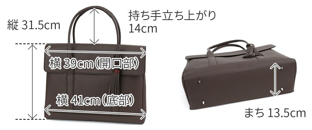 ACATE アカーテ MESCOLARE-M メスコラーレ M フラップ トートバッグ