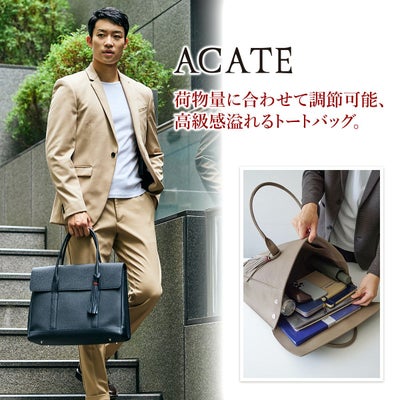 ACATE アカーテ MESCOLARE-M メスコラーレ M フラップ トートバッグ ACT-MESCOLARE-M