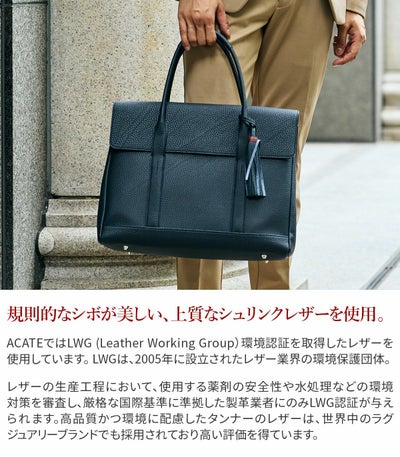 ACATE アカーテ MESCOLARE-M メスコラーレ M フラップ トートバッグ ACT-MESCOLARE-M