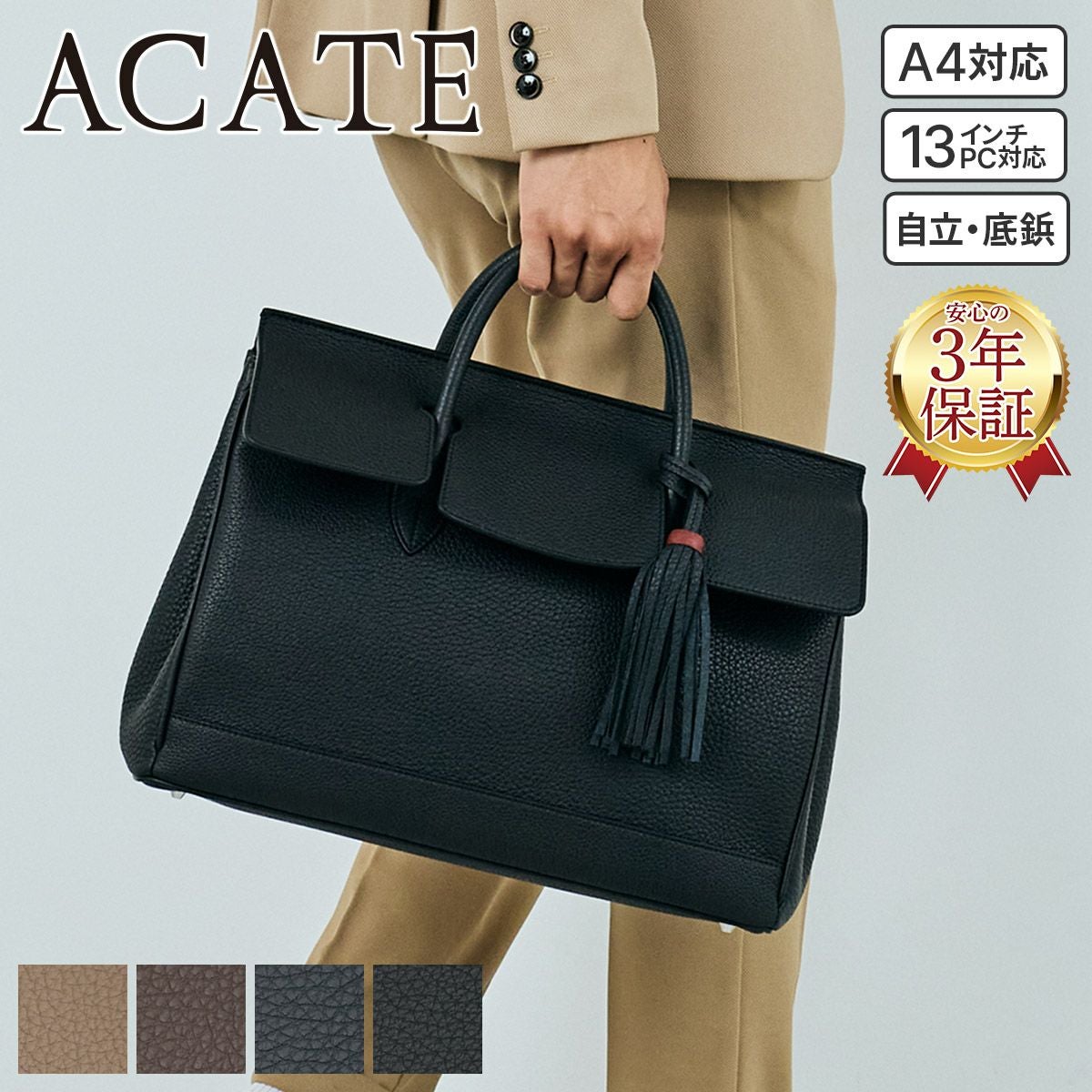 ACATE アカーテ OSTRO2-SS オストロ2 SS ボストンバッグ SS ACT-OSTRO2