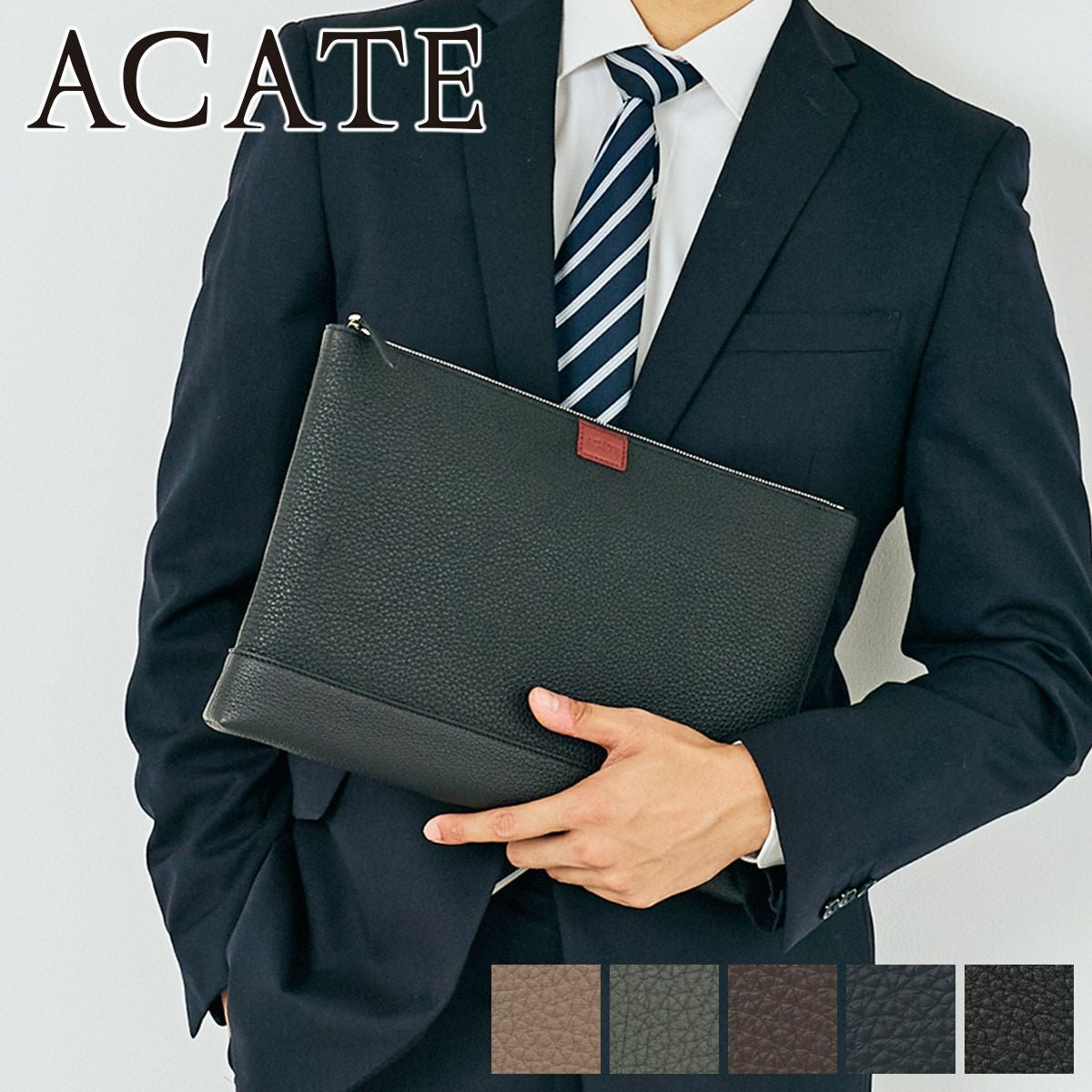 ACATE BREVA アカーテ フラップ付 クラッチバッグ ブラック ACATE（アカーテ） 3年保証＋ケアセット付 BREVA2 ブレバ2 クラッチ