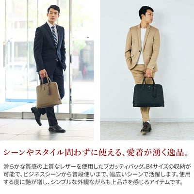 ACATE アカーテ SUPERIORE スペリオーレ ブガッティバッグ ACT-SUPERIORE