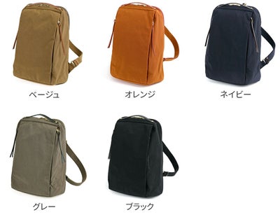 BAGGY'S ANNEX バギーズアネックス MIGAL ミガル リュック大 LGRN-2907