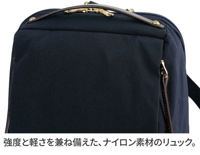 BAGGY'S ANNEX バギーズアネックス MIGAL ミガル リュック大 LGRN-2907