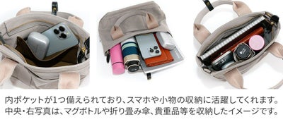 BAGGY'S ANNEX バギーズアネックス 18ozアーミーダックバイオ 2WAYトートショルダーバッグ LGRN-4030