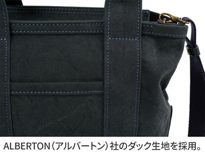 BAGGY'S ANNEX バギーズアネックス 18ozアーミーダックバイオ 2WAYトートショルダーバッグ LGRN-4031