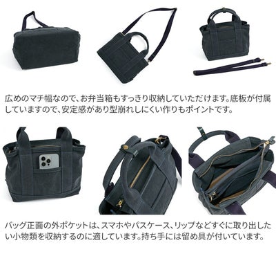 BAGGY'S ANNEX バギーズアネックス 18ozアーミーダックバイオ 2WAYトートショルダーバッグ LGRN-4031