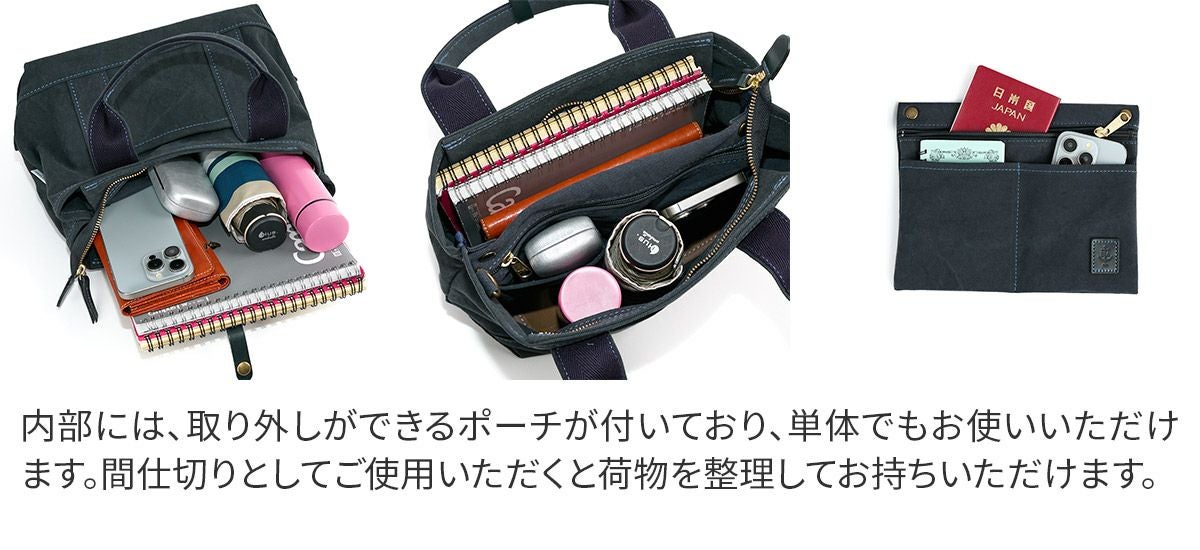 BAGGY'S ANNEX バギーズアネックス 18ozアーミーダックバイオ 2WAYトートショルダーバッグ LGRN-4031