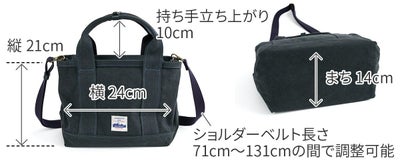 BAGGY'S ANNEX バギーズアネックス 18ozアーミーダックバイオ 2WAYトートショルダーバッグ LGRN-4031