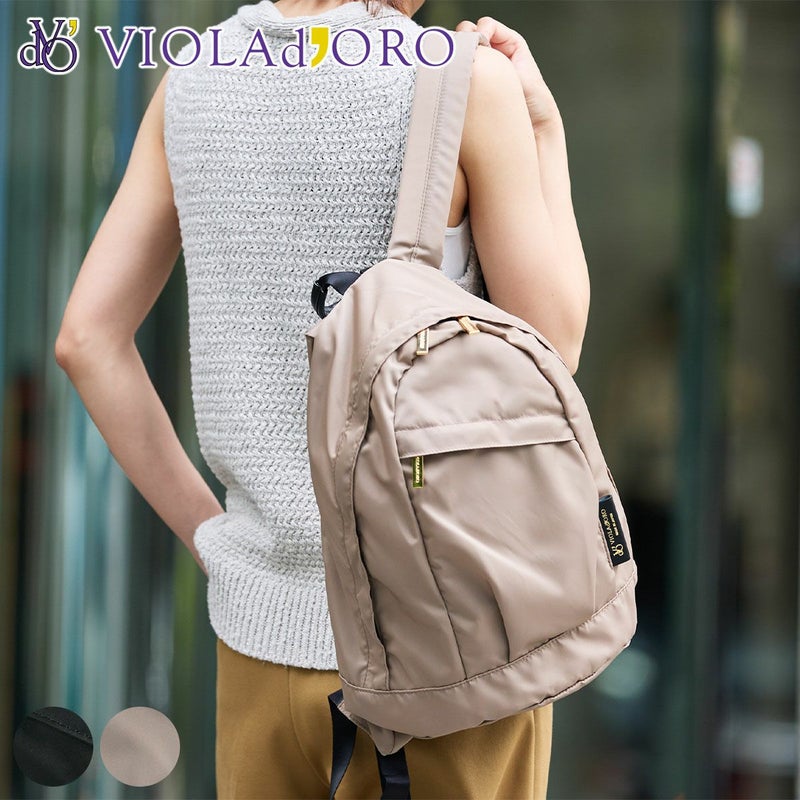 VIOLAd'ORO ヴィオラドーロ GINO ジーノ ナイロンバックパック V-2134