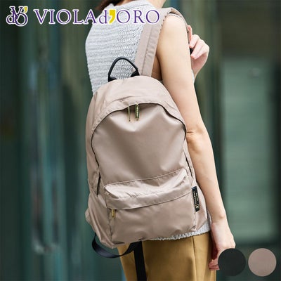 VIOLAd'ORO ヴィオラドーロ GINO ジーノ ナイロンバックパック V-2209