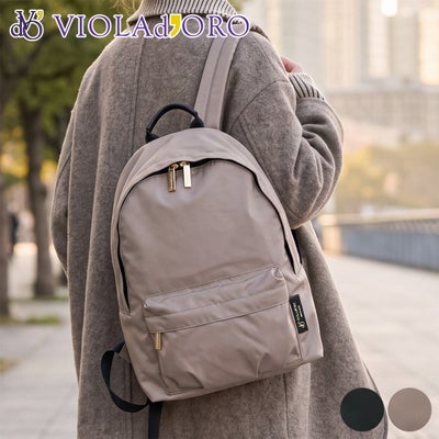 VIOLAd'ORO ヴィオラドーロ GINO ジーノ ナイロンバックパック V-2209