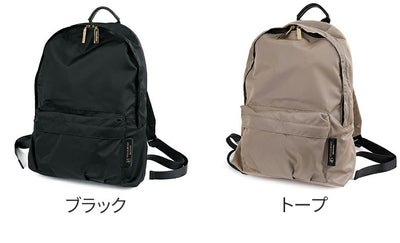 VIOLAd'ORO ヴィオラドーロ GINO ジーノ ナイロンバックパック V-2209