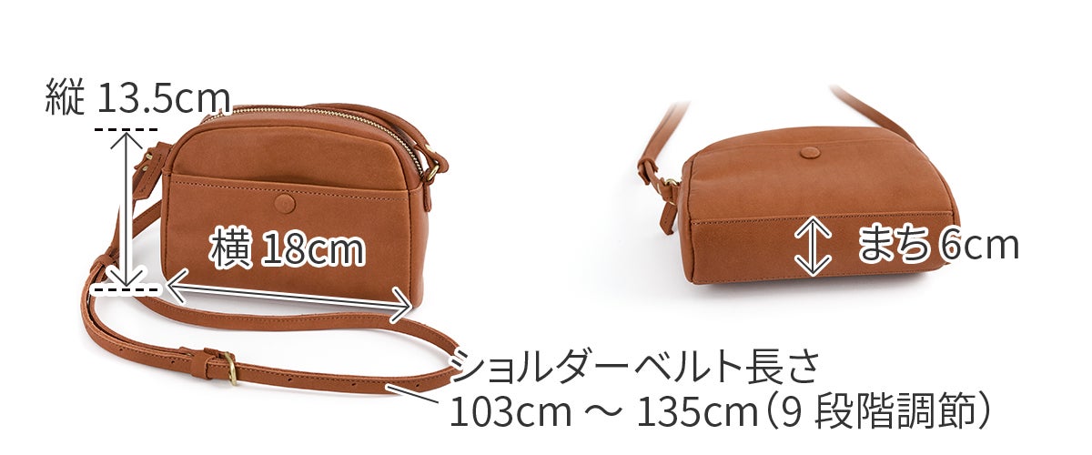 TIDEWAY タイドウェイ NUTS SHOULDER T3138 | こだわりのブランド