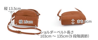 TIDEWAY タイドウェイ NUTS SHOULDER T3138