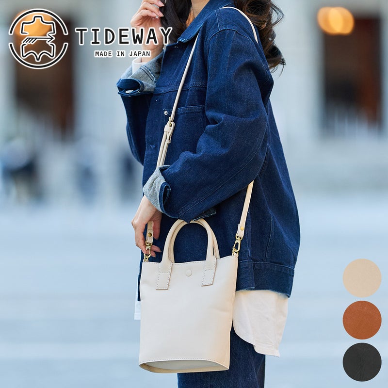 TIDEWAY タイドウェイ NUTS TOTE T3073