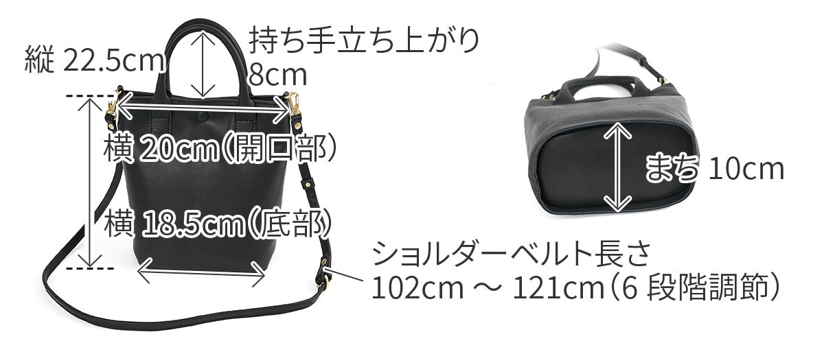 TIDEWAY タイドウェイ NUTS TOTE T3073