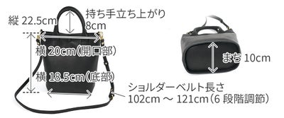 TIDEWAY タイドウェイ NUTS TOTE T3073