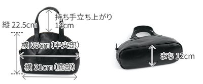 TIDEWAY タイドウェイ OIL SHRINK BOSTON T3058