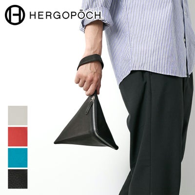 HERGOPOCH エルゴポック BC Series BCシリーズ 三角ポーチ BC-TP