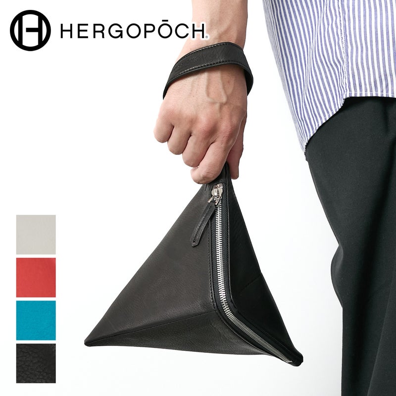 HERGOPOCH エルゴポック BC Series BCシリーズ 三角ポーチ BC-TP