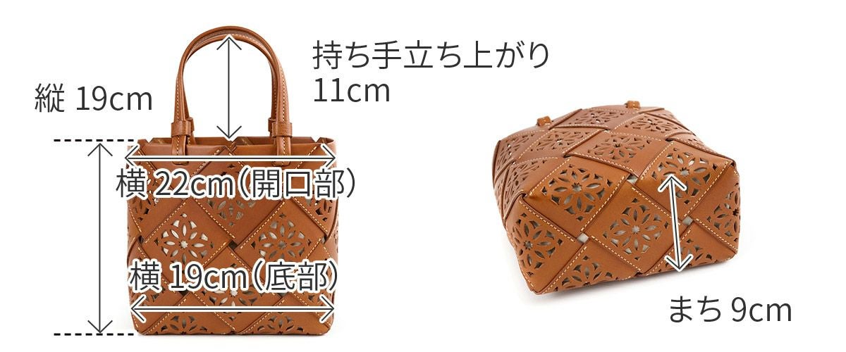 genten ゲンテン Suscut basket サスカットバスケット 手さげバッグ 43979