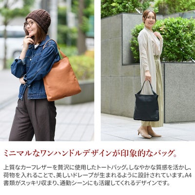 genten ゲンテン サスティナブル巾着 手さげバッグ 43729