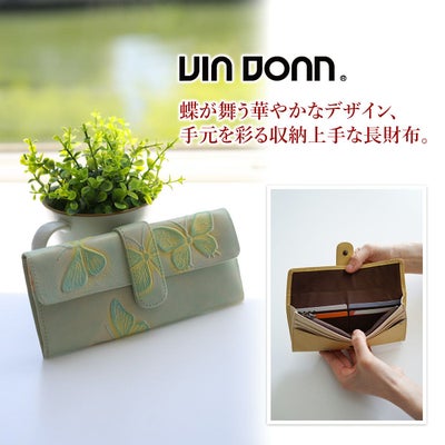 VIA DOAN ヴィア ドアン Dolce ドルチェ 小銭入れ付き長財布 203