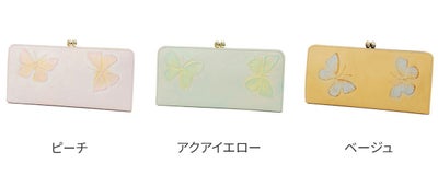 VIA DOAN ヴィア ドアン Dolce ドルチェ 小銭入れ付き長財布 239