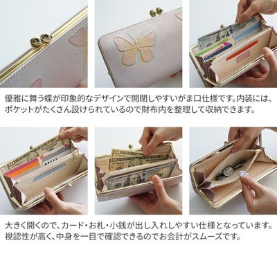 VIA DOAN ヴィア ドアン Dolce ドルチェ 小銭入れ付き長財布 239