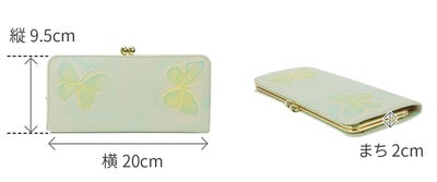 VIA DOAN ヴィア ドアン Dolce ドルチェ 小銭入れ付き長財布 239