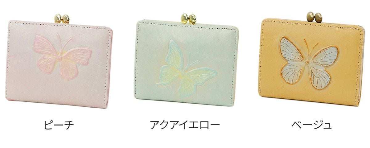 VIA DOAN ヴィア ドアン Dolce ドルチェ 小銭入れ付き二つ折り財布 252