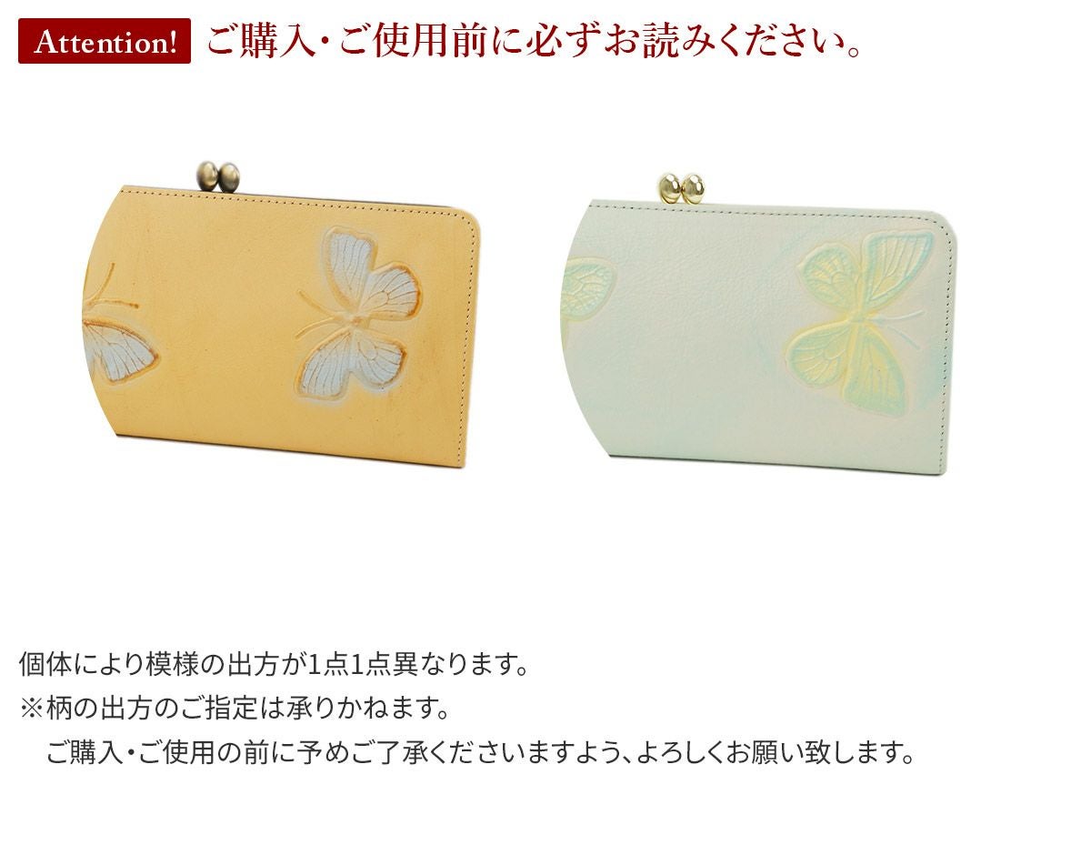 VIA DOAN ヴィア ドアン Dolce ドルチェ 小銭入れ付き二つ折り財布 252
