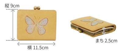VIA DOAN ヴィア ドアン Dolce ドルチェ 小銭入れ付き二つ折り財布 252