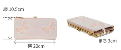 VIA DOAN ヴィア ドアン Dolce ドルチェ 小銭入れ付き長財布 253