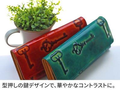 VIA DOAN ヴィア ドアン Retro レトロ 小銭入れ付き長財布 746