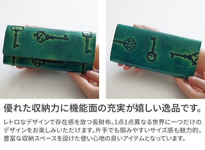 VIA DOAN ヴィア ドアン Retro レトロ 小銭入れ付き長財布 746