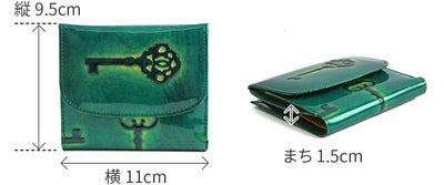 VIA DOAN ヴィア ドアン Retro レトロ 小銭入れ付き二つ折り財布 747