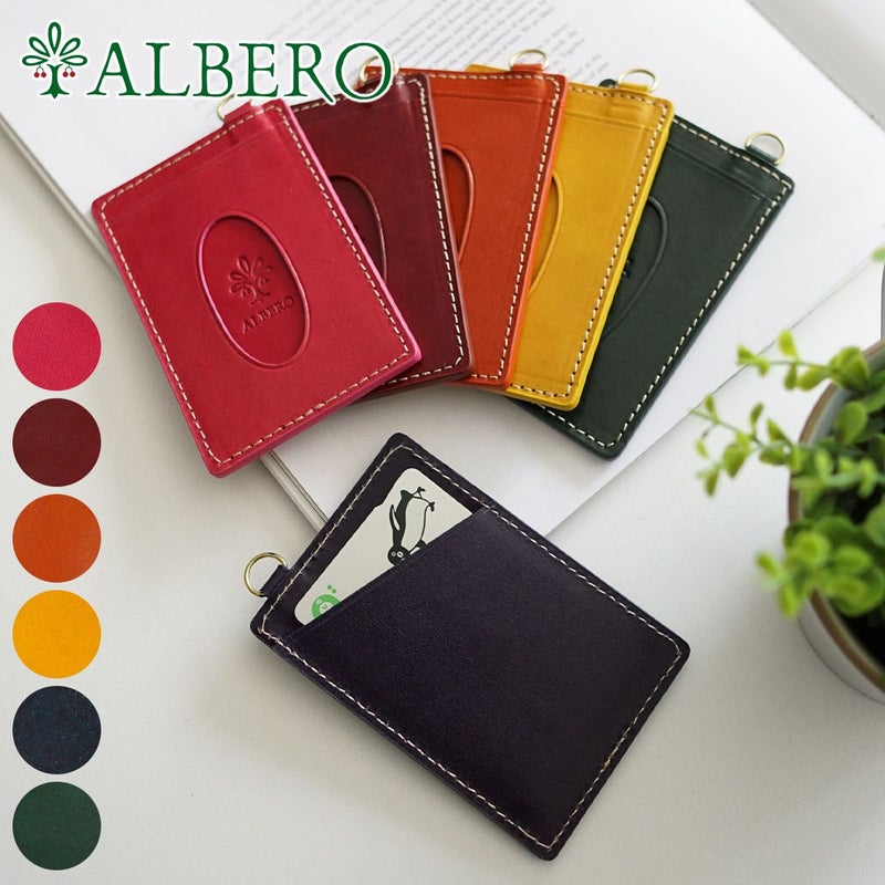 ALBERO アルベロ PIERROT ピエロ パスケース 6458