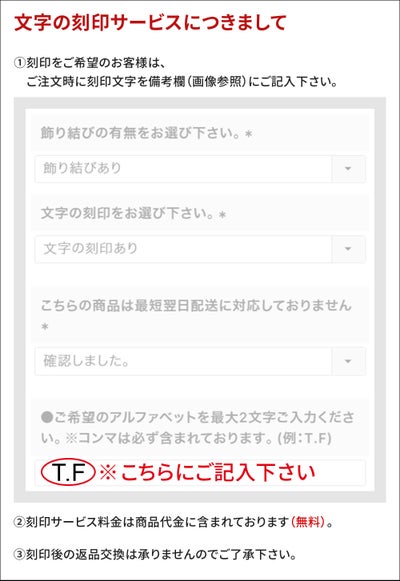 ★ 革のお守りチャーム NA-92560