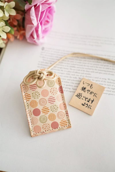 ★ お守り型革チャーム NA-92560