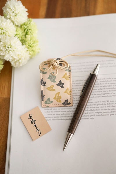 ★ お守り型革チャーム NA-92560