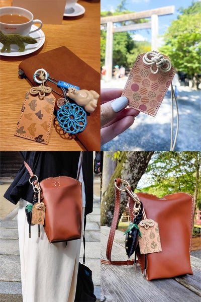 ★ お守り型革チャーム NA-92560