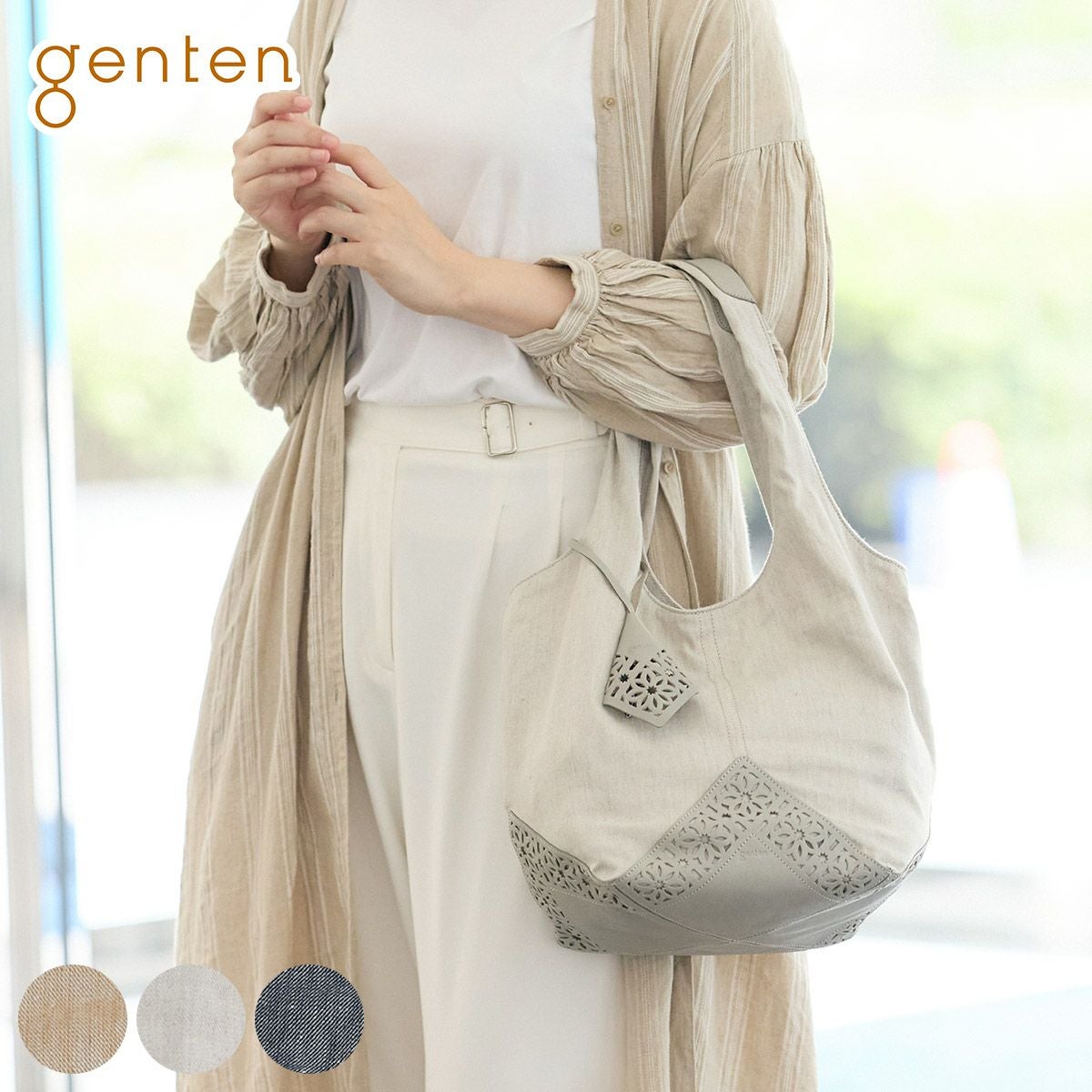 genten ゲンテン Lino リノ トートバッグ 44620 | こだわりのブランド