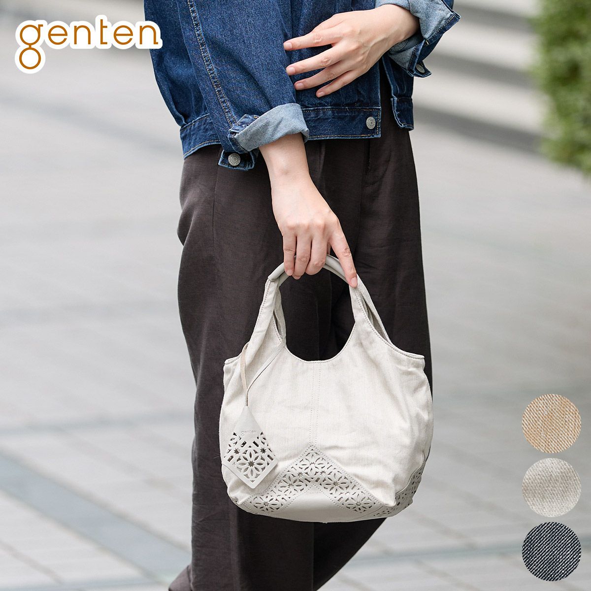 genten L INO リノ genten ゲンテン Lino リノ トートバッグ 44621 | こだわりのブランド