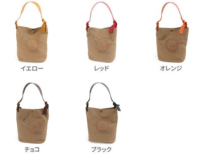 BEAU DESSIN S.A. ボーデッサン ハンプ×ブッテーロ プリント ワンショルダーバッグ HP3044