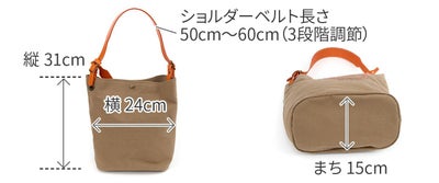 BEAU DESSIN S.A. ボーデッサン ハンプ×ブッテーロ プリント ワンショルダーバッグ HP3044