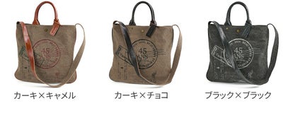 BEAU DESSIN S.A. ボーデッサン タンニン・ワッシャー プリント 2WAYショルダーバッグ TP3046